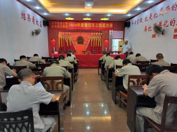 4理論考試.jpg 4理論考試.jpg