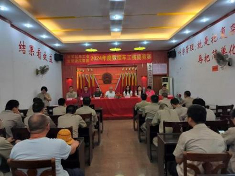 5頒獎儀式-.jpg 5頒獎儀式-.jpg